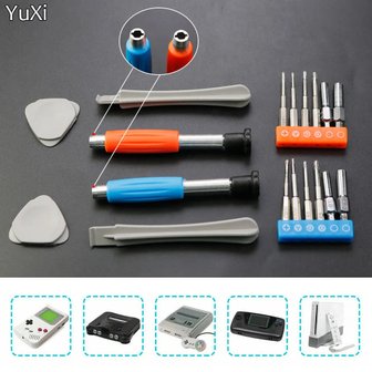 2. 호환 닌텐도 스..