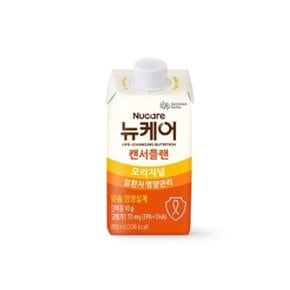 뉴케어 캔서플랜 200ml