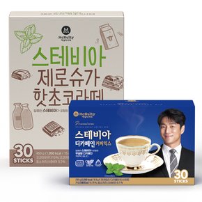 맥널티 디카페인 스테비아 당제로 커피믹스 30개입+핫초코라떼 30개입