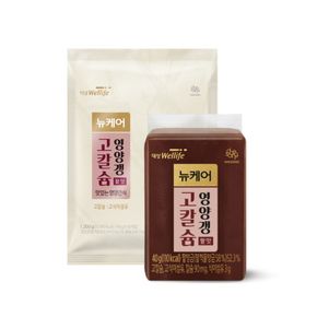 [대상웰라이프] 뉴케어 고칼슘 영양갱 40g 30개  1봉[33646578]