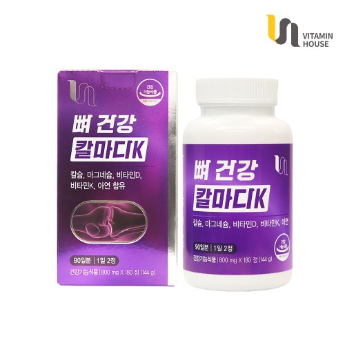 상품이미지3