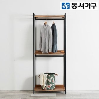  [최대 할인 쿠폰] [동서가구] 쏘노 시스템 드레스룸 800 2단 행거 옷장 DF911329