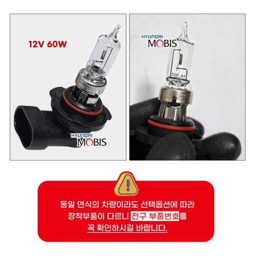 상품이미지3