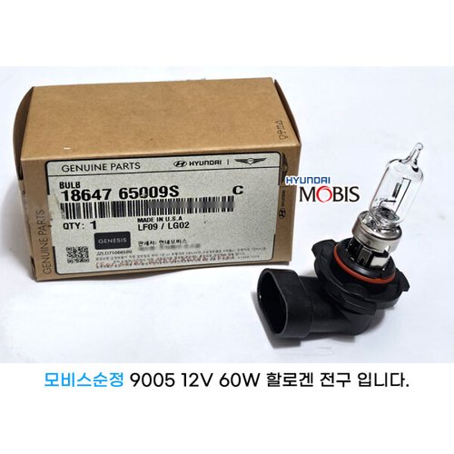 상품이미지4