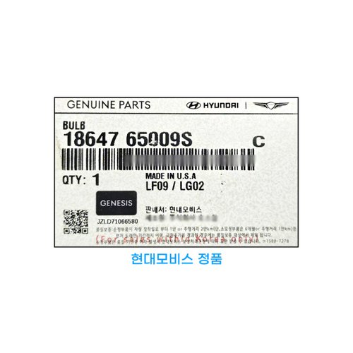 상품이미지5