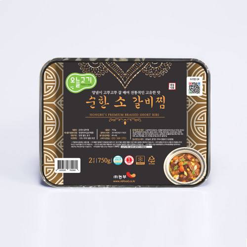 상품이미지2
