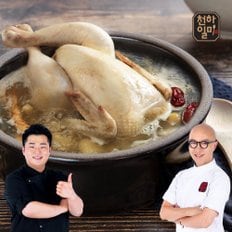 홍석천 이원일 국내산 삼계탕 1.2kg 3팩