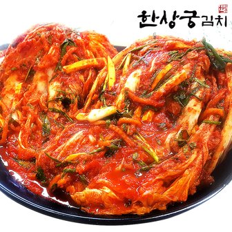  한상궁김치  보쌈김치 3kg/당일제조/HACCP/포기김치