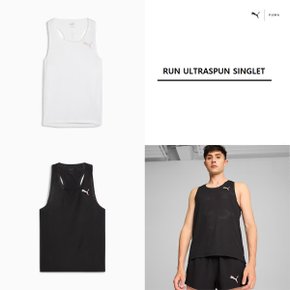 남성 러닝 클라우드스펀 싱글렛 525455 - 02 74 RUN ULTRASPUN SINGLET