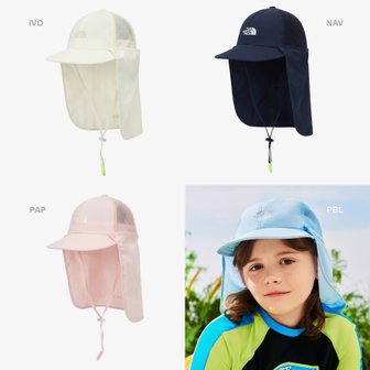 노스페이스키즈 NE3CQ02 키즈 에코 메시 쉴드 캡 KIDS ECO MESH SHIELD CAP