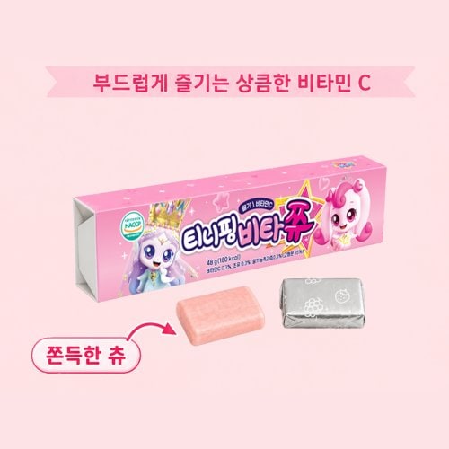 상품이미지4