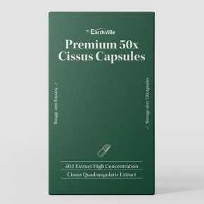 시서스알약 50배농축 시서스가루 씨서스 시저스 추출물 60캡슐