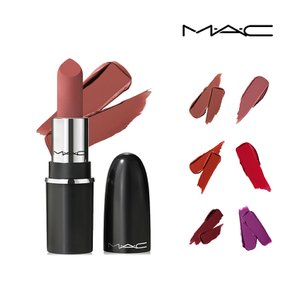 맥 MAC 메이크업 맥시멀 실키 매트 미니 립스틱 미니어처사이즈 색조 화장품