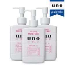 스킨 세럼 모이스처 A 180ml x 3개 (로션)