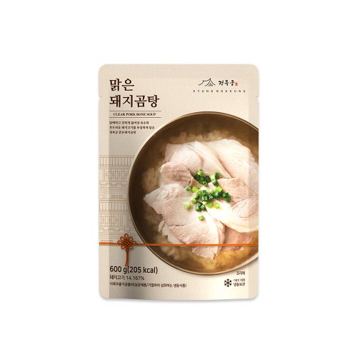 상품이미지4