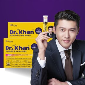 현빈 닥터슈퍼칸 밀크씨슬&멀티비타민 이뮨샷 7병입 x 2박스