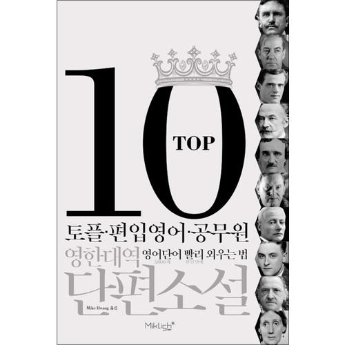 http://image.jbookshop.co.kr/Big/9791187158219.jpg