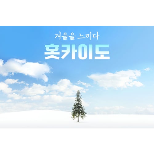 상품이미지10