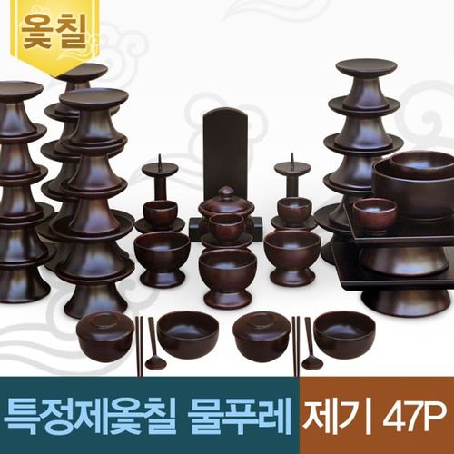 상품 이미지 2