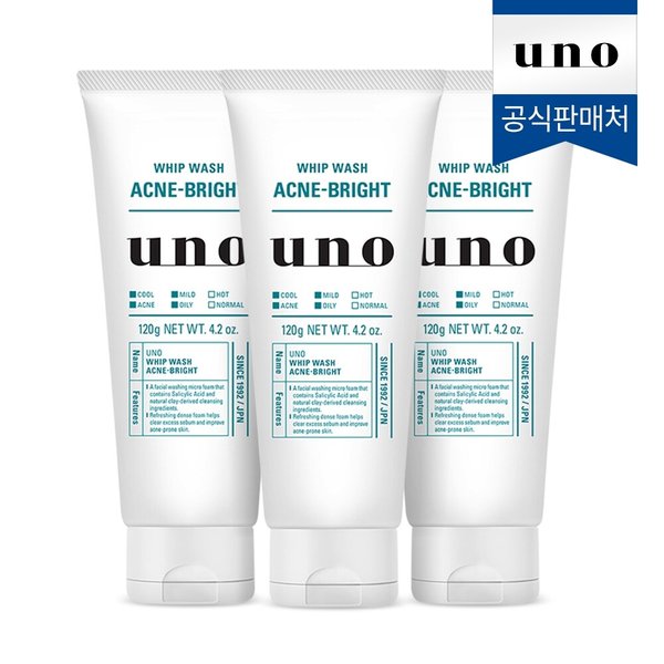 휩 워시 아크네 브라이트 130g 3개