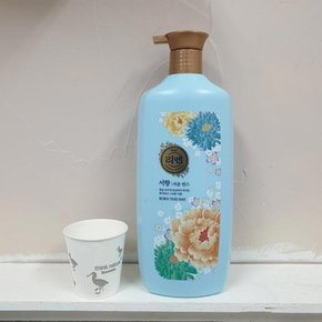 컨디셔너 린스 헤어린스 헤어에센스 서향 트리트린스 헤어팩 950ml