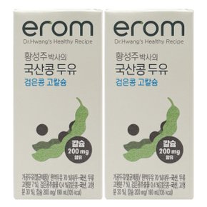 이롬 황성주 국산 검은콩 고칼슘 두유 190ml 32팩