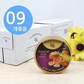 캐빈디쉬하비 트로피칼캔디 200g x9개입