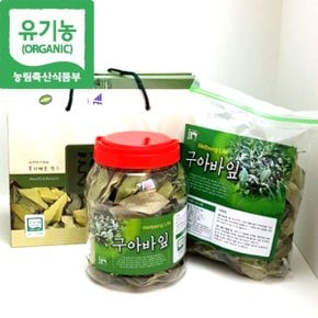 유기농 구아바잎 세트 230g(100g1통 + 130g1봉지)