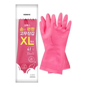 손이 편한 천연라텍스 고무장갑 XL(특대)