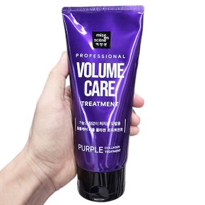 미쟝센 볼륨케어 퍼플 콜라겐 트리트먼트 330ml x 1개