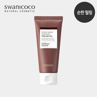 스와니코코 블랙 슈가 고마쥬 필링젤 100ml