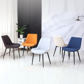 로엠가구 라비오 다이닝 디자인 플라스틱 카페 인테리어 편한 주방 식탁 의자