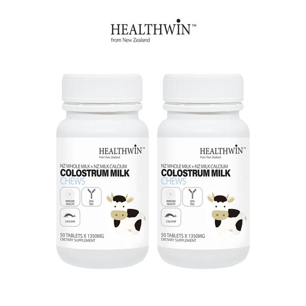 뉴질랜드 초유 츄어블 타블렛 1350mg 50정x2통