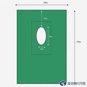 금성가운 국내생산 수술포 분만포 구멍포 소공포 270X150 타원 30X20