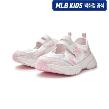 MLB키즈 (백화점공식)25SS 에이스 러너 라이트  7ARNCB353-50PKS