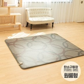 사계절구들장 프리미엄 탄소 전기 카페트매트 원룸형 15T 160x183cm