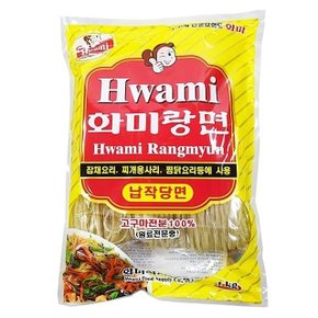 화미랑면 납작당면 1kg 2개 (W094FFD)