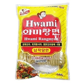  화미랑면 납작당면 1kg 2개 (W094FFD)