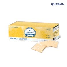 연세우유 체다 슬라이스 치즈 1800g (100매) 와인치즈 간식