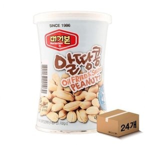 머거본 알땅콩 135g 24캔 1박스