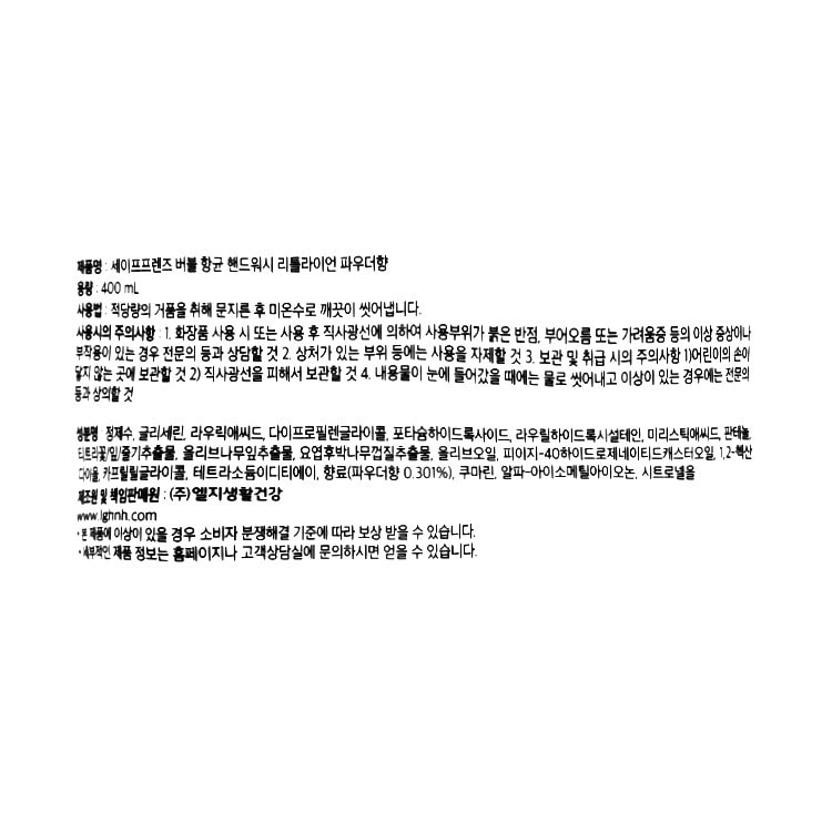 품질표시이미지1