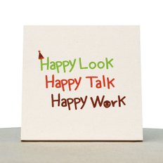 [1AM]캘리그라피 힐링 액자-HappyLookTalkWork