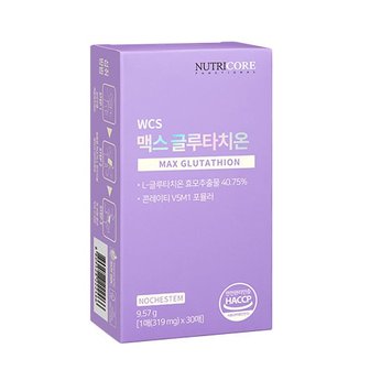 뉴트리코어 순도 98% 맥스 글루타치온 30매 x 1박스