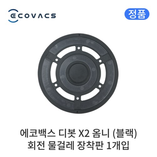 상품이미지2