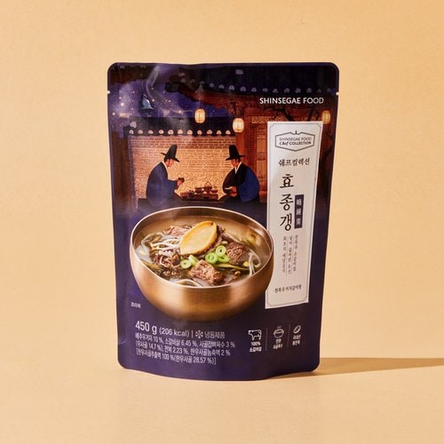 상품 이미지4