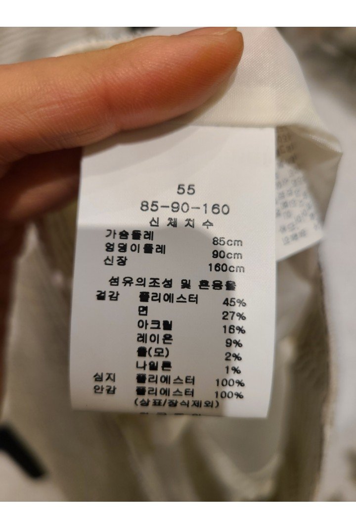 품질표시이미지1