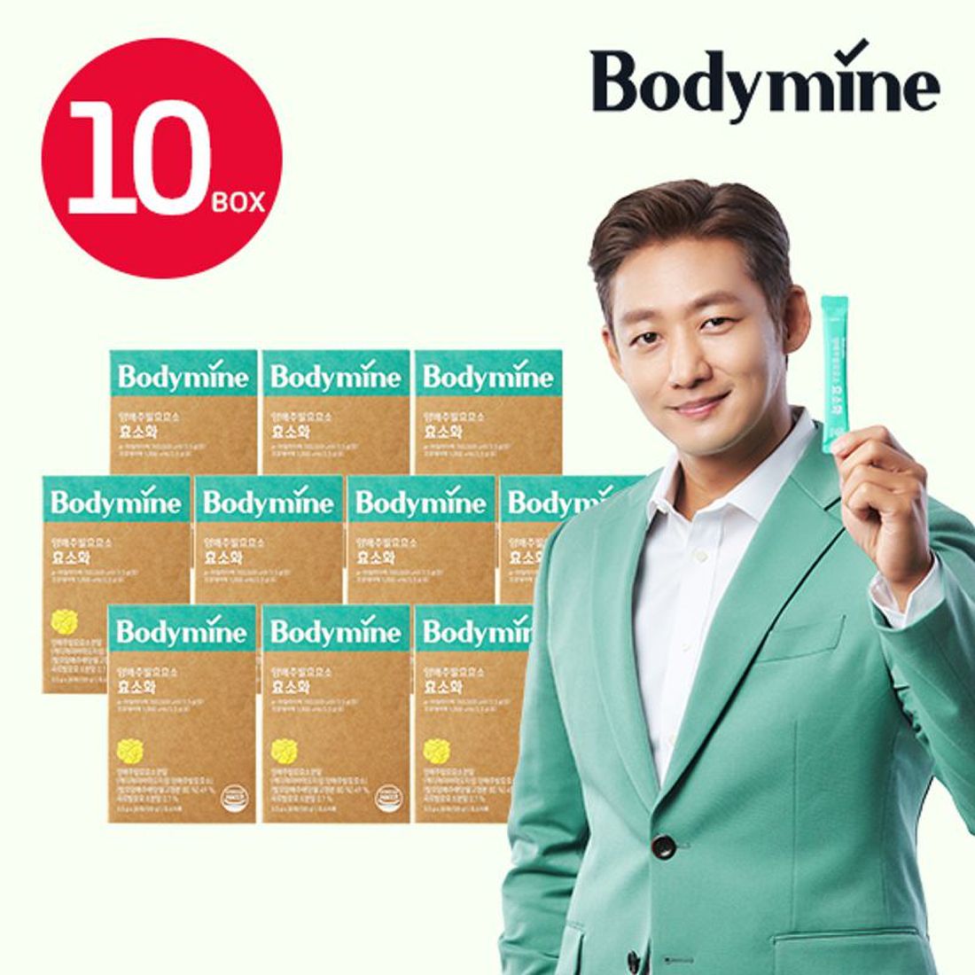 효소유산균고맛있는 효소 추천 보디마인 양배추 효소