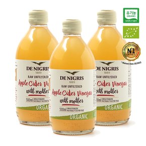 100% 유기농 사과 식초 500ml x 3병 드니그리스 애사비 애플사이다비니거