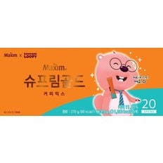 맥심슈프림골드커피믹스270G(20입/잔망루피피규어)