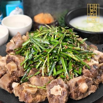  [백운몽] 소꼬리찜 사태 수육전골 1.3kg +부추무침+참소스